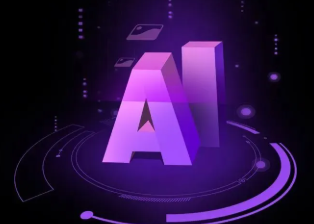 蕉岭县智能化浪潮下，AI如何重塑普通人的生活质感